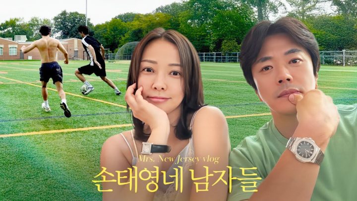 친구같은 아빠 권상우가 아들이랑 놀아주는 방법 (뉴욕 vlog)