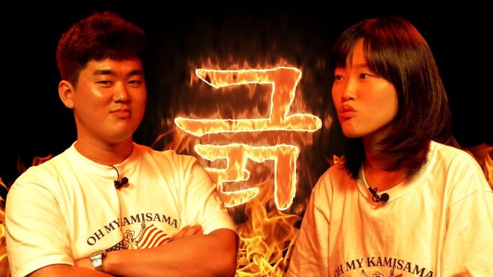 두 동갑내기의 사이좋게 엄마 농담 주고 받기｜이제규 vs 원소윤