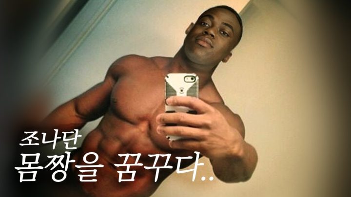 리얼 체중감량 선언!!!???