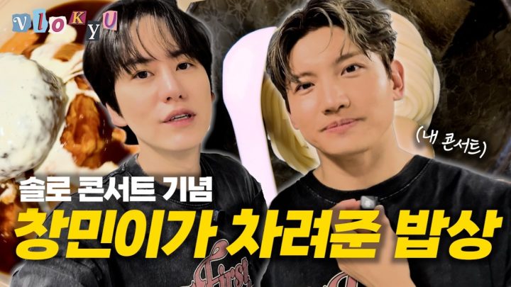 [SUB] 먹으러 간 김에 친구도 보고 노래도 하고 옴⎟도쿄 먹킷리스트 공개🍜