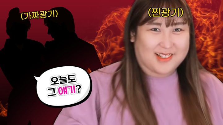 저를 과소평가하지 마세요