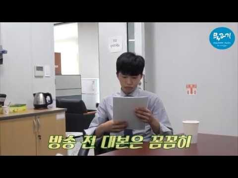 ◆ 임영웅 ◆ TBN 서울교통방송 현장스케치