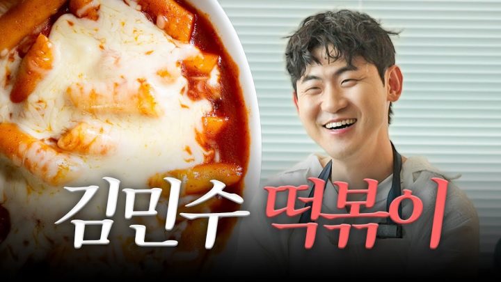 저의 비밀 레시피를 공개합니다
