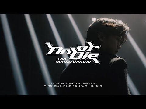 임영웅 New Digital Single 'Do or Die' M/V Teaser Ver.02