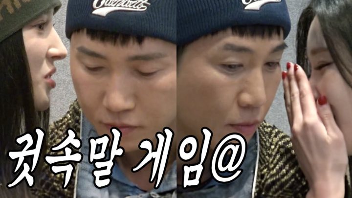 [유브이 녹음실] 걸그룹과 귓속말게임 (주이, 낸시 편) (ENG)