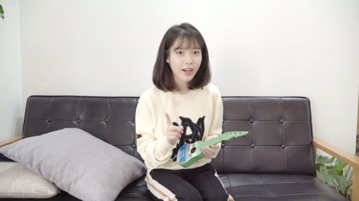 [IU TV] Sneak Peek for UAENA (아이유 습작곡 깜짝 공개) (April Fools' Day Special)