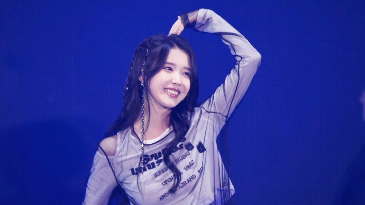 [IU TV] 17년 지기 내 친구 유애나랑💞ㅣ2025 IU FAN MEET UP 'Bye, Summer'
