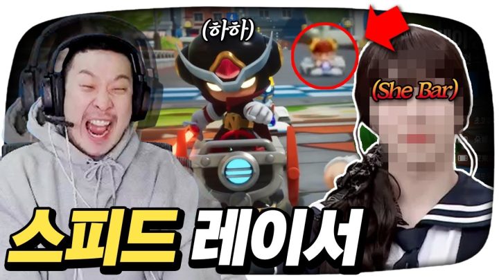 하하한테 카트 져서 찐으로 욕해버린 아이돌ㄷㄷ
