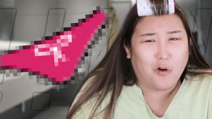 속옷안에 돈 훔친 트젠빠막내썰
