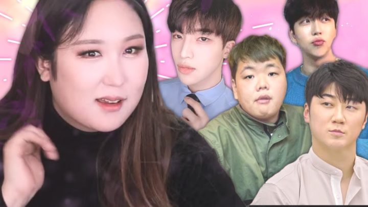 주변 솔로남들에게 전화를 돌렸더니...✨