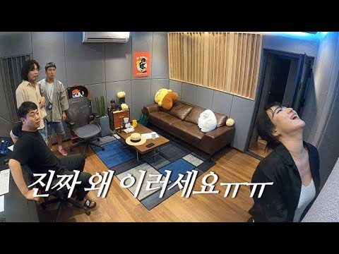 [유브이 녹음실] 선우정악귀
