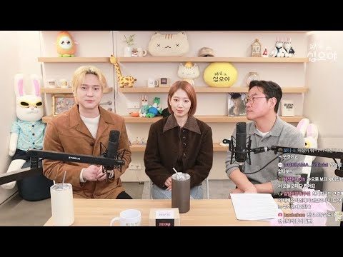 [라이브] 언더커버 미쓰홍 박신혜X고경표와 세기말 감성 라이브