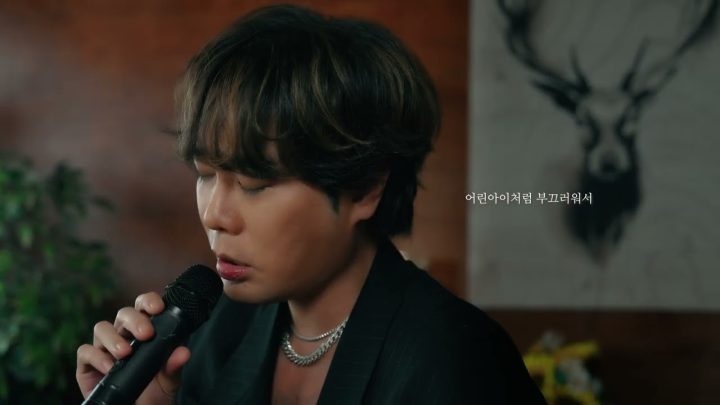 MUZIE (뮤지) - AS MUCH AS I LOVE YOU (사랑한 만큼) Studio Live Clip