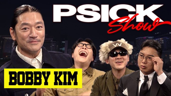 [한글자막] 바비 킴에게 대구사이버대학 음원 수익을 묻다