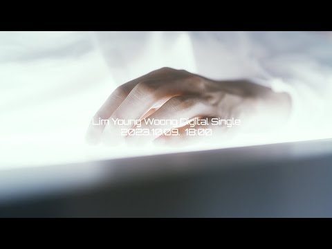 임영웅 New Digital Single M/V Teaser Ver.01