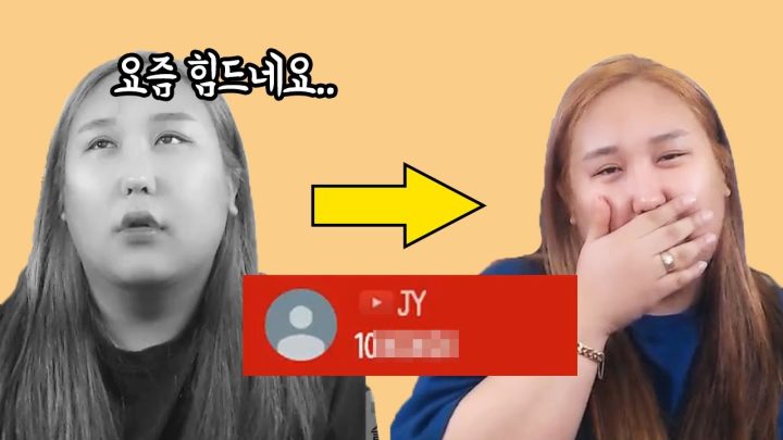 저는 자본주의 젠더가 아니에요..