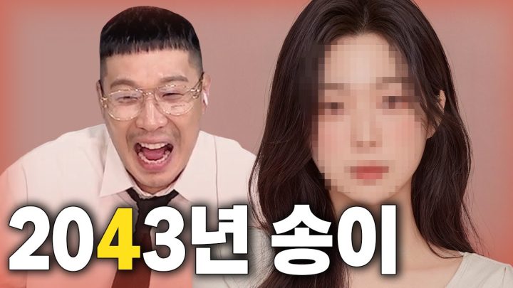 저는 아무래도.. 평생 딸바보로 살 것 같슴돠!