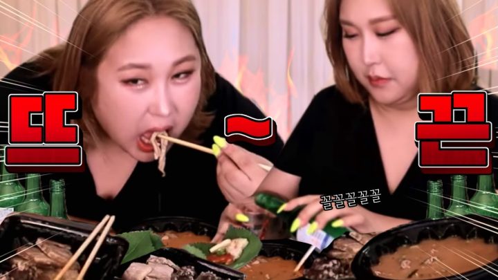 찬바람 부는 쌀쌀한 날씨엔🍃 뜨끈~한 국밥 먹방 [muckbang/eatingshow]