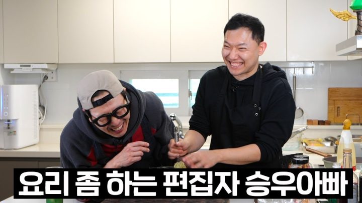 포브스가 선정한 가장 요리 잘하는 편집자 승우아빠 l 서폿차이 2화