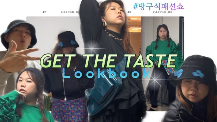 날씨는 좋아지는데 입을옷이 왜이렇게 없지?
