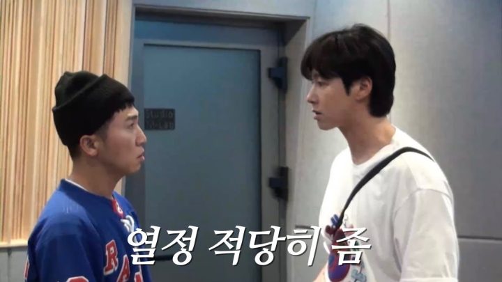 [유브이 녹음실] 축하의 왕 유노윤호 (ENG)