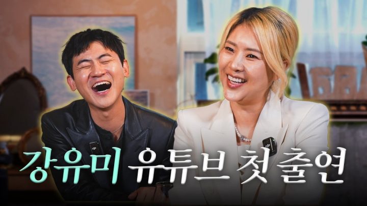 처음으로 모셨습니다