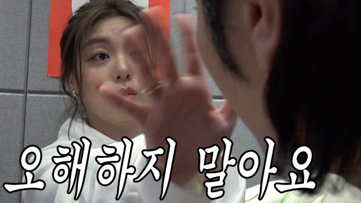 [유브이 녹음실] 대한민국 축의금 대체 얼마가 적당한가 (에일리 편) (ENG)
