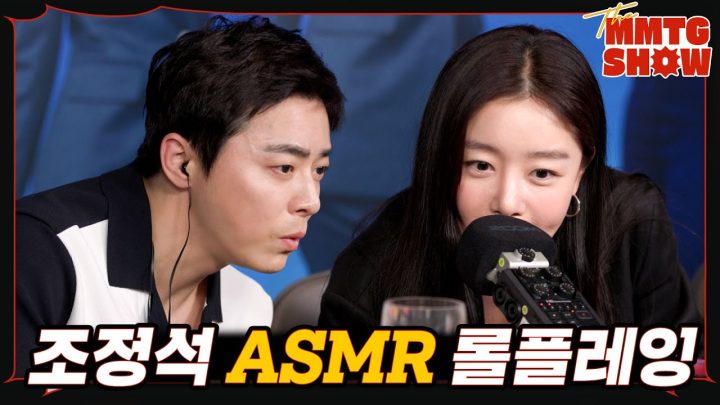 [ASMR] 파일럿의 기내 숙면 케어 서비스와 함께 잠들어요💤 | 속닥속닥 토킹, 이팅 사운드, 귀 청소, 브러쉬, 퍼프 소리 | Filght Roleplay