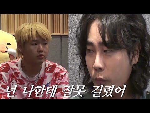 [유브이 녹음실] 무엇이 뮤지를 악마로 만들었는가 (with.디핵) (ENG)
