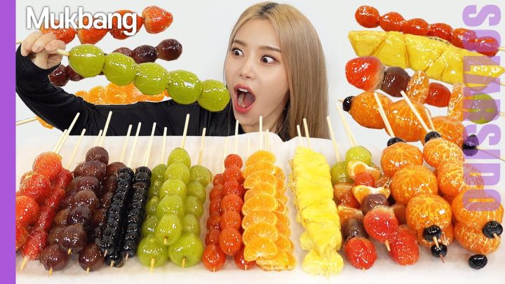 솔라잇츠ㅣ탕후루 ASMR 먹방 (샤인머스캣,딸기,블루베리,귤,파인애플,토마토,과일 믹스)
