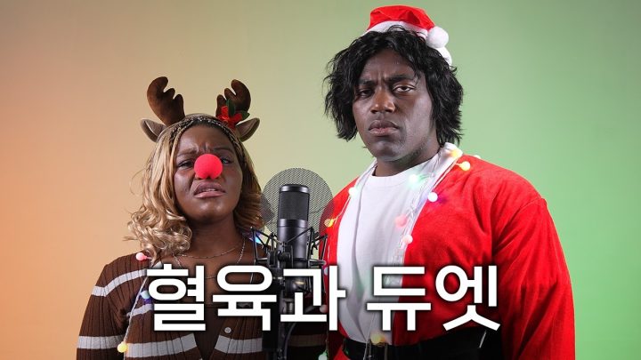 진짜 소름끼치네요