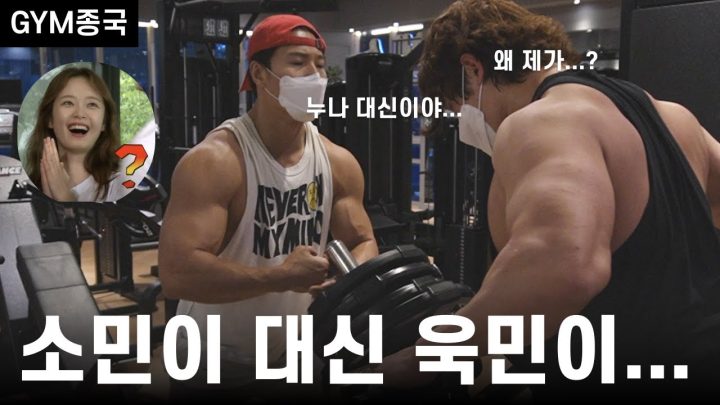 몰디브에서 운동 한 잔..