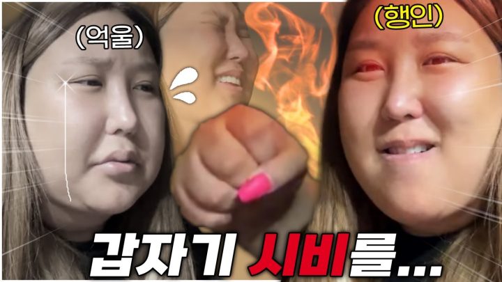 일본네일아트썰+일본인에게 시비털린썰