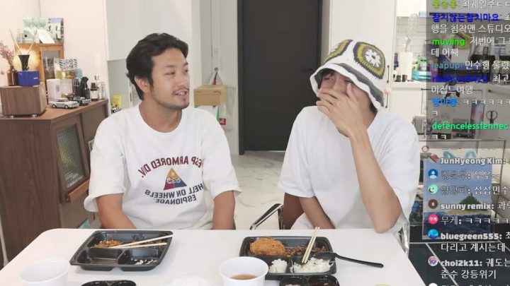 침착맨 초대석