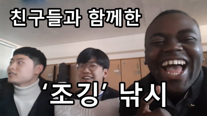 친구들에게 낚시를 해보았습니다.