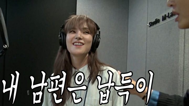[유브이 녹음실] 나도 결혼하면 이렇게 살고 싶다아 (거미 편) (ENG)