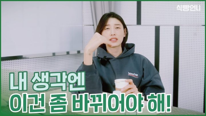 후배들이 해외로 갔으면 하는 이유 (부제 : 미국 가는 길)