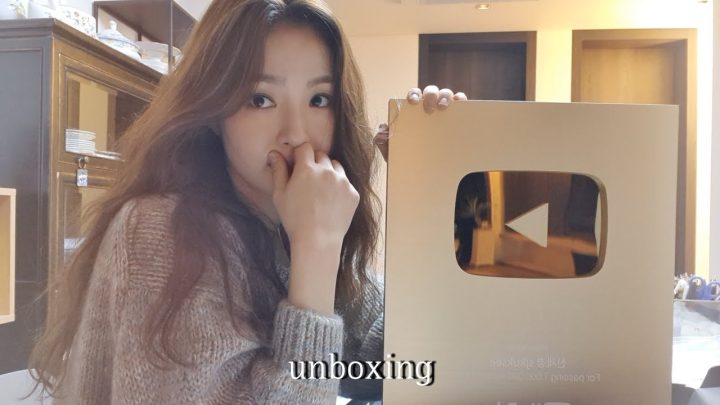 [SUB] 어수선한 골드버튼 언박싱
