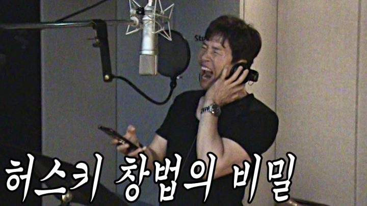 [유브이 녹음실] 나 이제 허스키는 안해.. (김정민 편) (ENG)