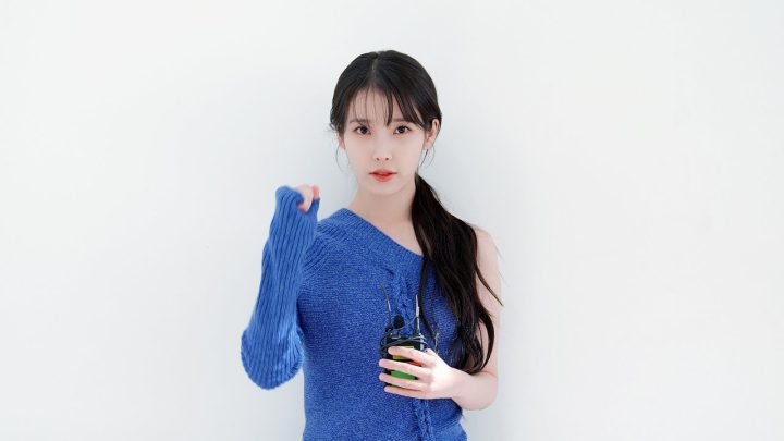 [IU] 2024학년도 수능 응원 메시지💌 (Supporting Message for the College Scholastic Ability Test)