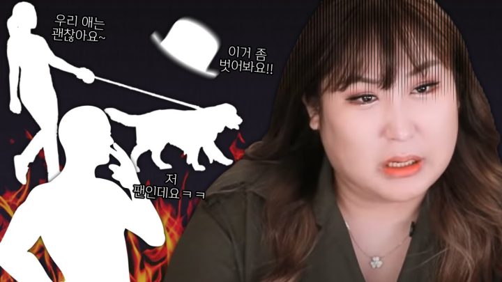 이런 분들은 너무 무서워요ㅠㅠ
