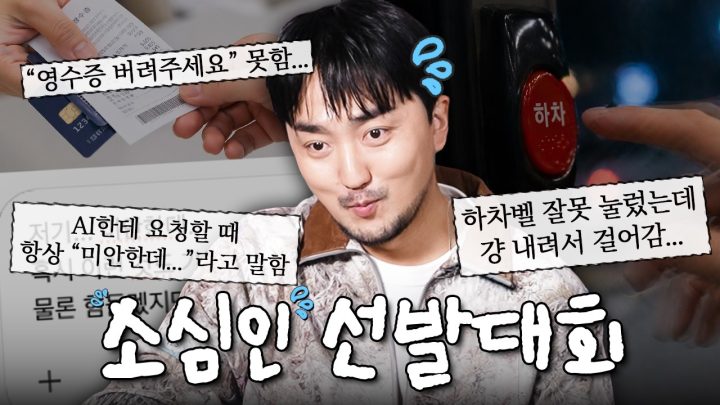 요거.. 좀 봐주실 수 있으실 수 있으실까여..