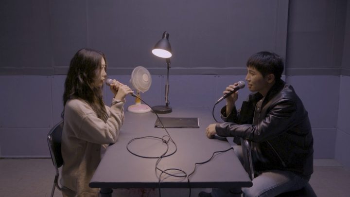 유세윤 - 안 들을래요 (with g0nny (거니)) 취조실 Live Clip