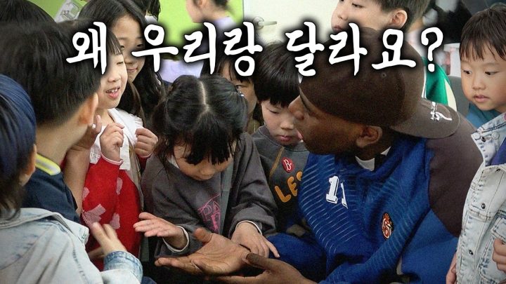 [SUB] 초통령이 학교에 가면?
