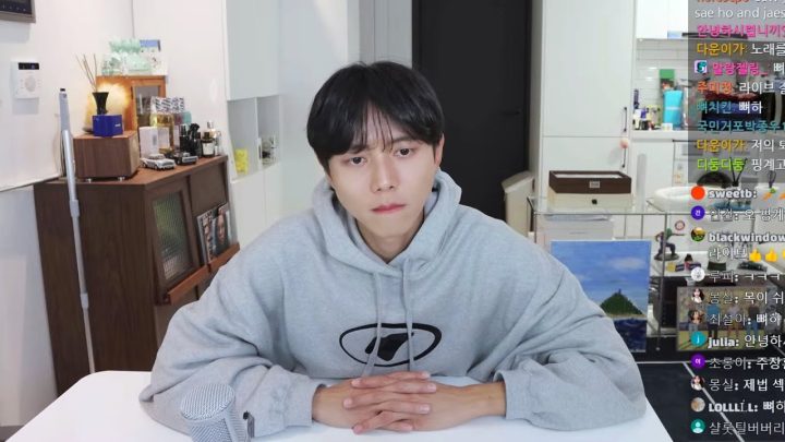 재석 이형 아니고 추석