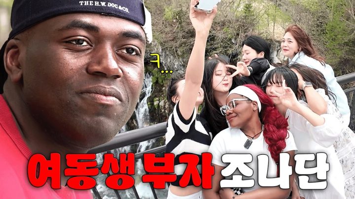 동생도 환불이 되나요