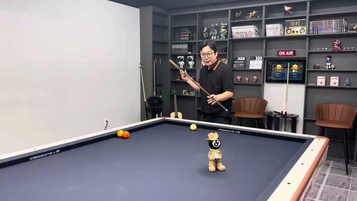 완벽한 예술구