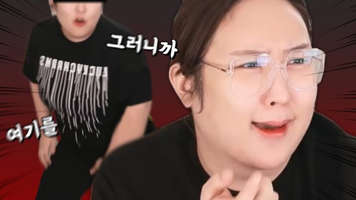 아랫도리로 코수술한 사건