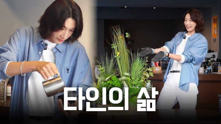 【빵킷리스트ep18】첫사랑 재질의 간죽간살 사장님 (ENG SUB)