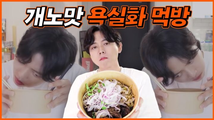 🛀샤워할 때 욕실화를 신나요 안 신나요?